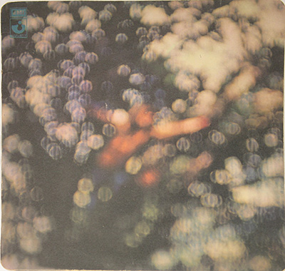 PINK FLOYD - Obscured by Clouds (Gr Britain) album front cover